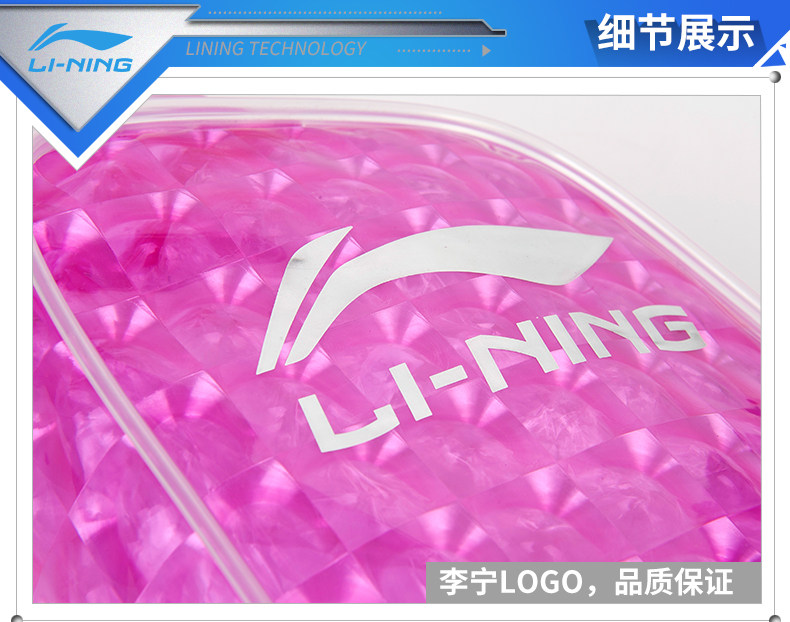 Sac de sport - Ref 17436 Image 15