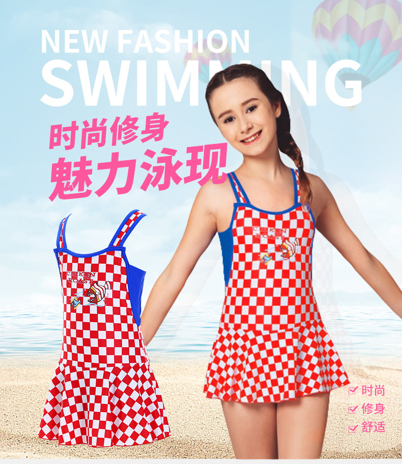 Maillot de bain fille LINING   - Ref 2549358 Image 7