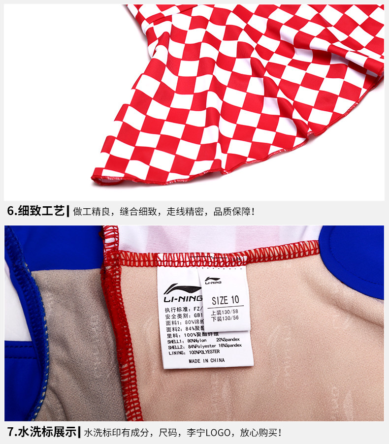 Maillot de bain fille LINING   - Ref 2549358 Image 19