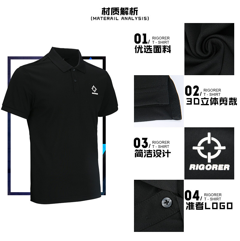 Áo thun ngắn tay nam mùa hè ve áo nửa tay áo sơ mi polo nam xu hướng nửa tay áo thun phiên bản Hồng Kông - Áo polo thể thao áo polo nam đẹp