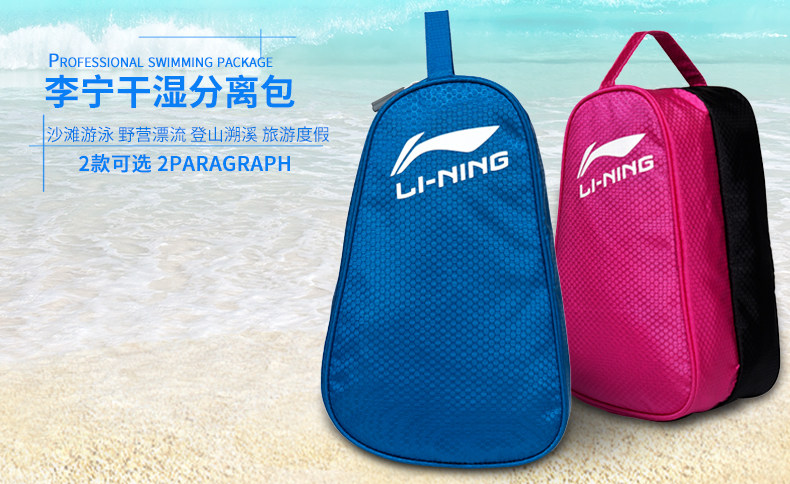 Sac de sport - Ref 8575 Image 7
