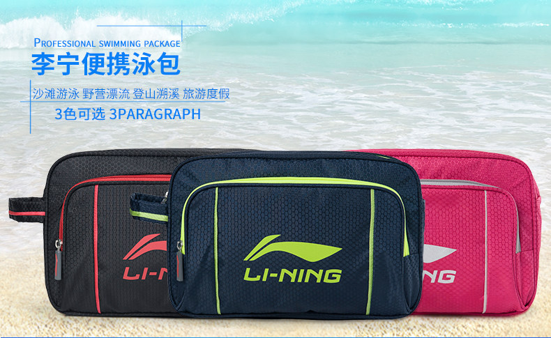 Sac de sport - Ref 17435 Image 7