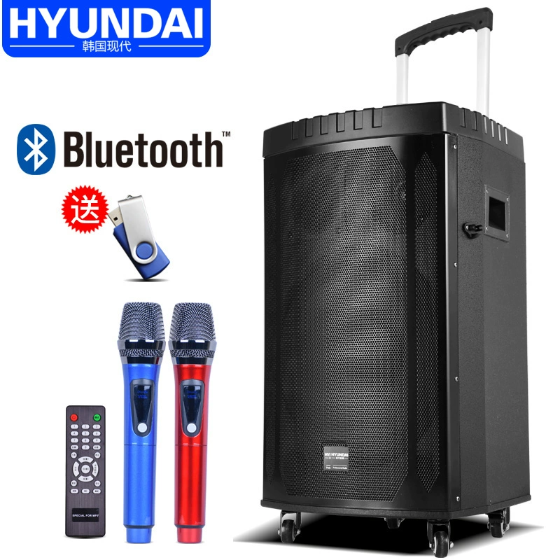 Loa âm thanh nhảy vuông 12/15 inch hiện đại cầm tay di động ngoài trời sạc máy nghe nhạc công suất cao với micro không dây K bài hát Nhà loa siêu trầm Bluetooth ngoài trời di động tăng cường âm thanh trực tiếp - Trình phát TV thông minh