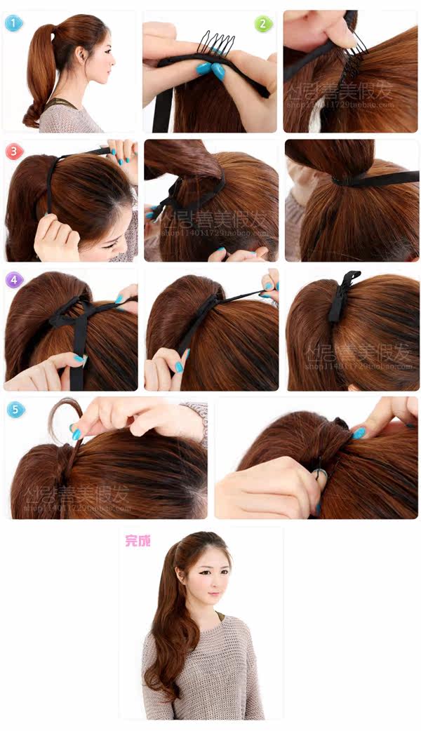 Extension cheveux - Chignon - Ref 242675 Image 9