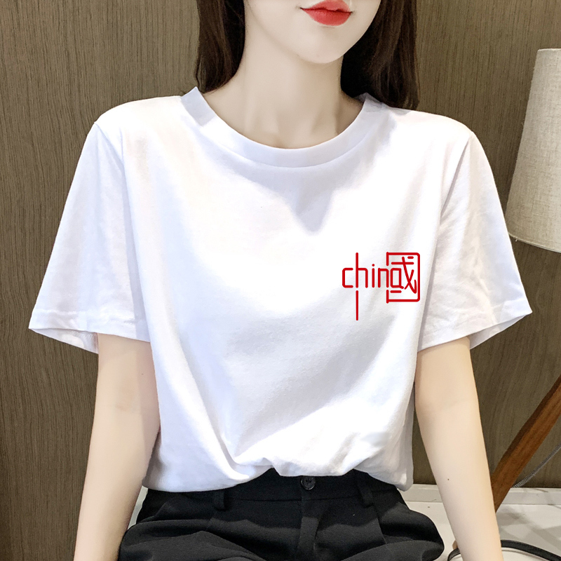 European Style Pure Cotton Thin White Short-Sleeve T-Shirt for Women, Regular Shoulder, 2026 New Style, Loose Fit, Slimming, Letter Print Half-Sleeve Top