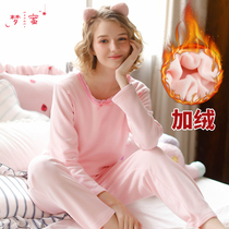 Mengmi pregnant women autumn clothes and trousers suit plus velvet thickened thermal underwear autumn and winter moon clothing postpartum lactation pajamas