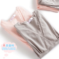 Pregnant women autumn clothes and trousers set moon clothes autumn and winter cotton postpartum lactation pajamas pregnant women thermal underwear