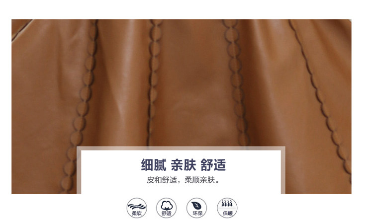 Jupe enfant - Ref 2049336 Image 12