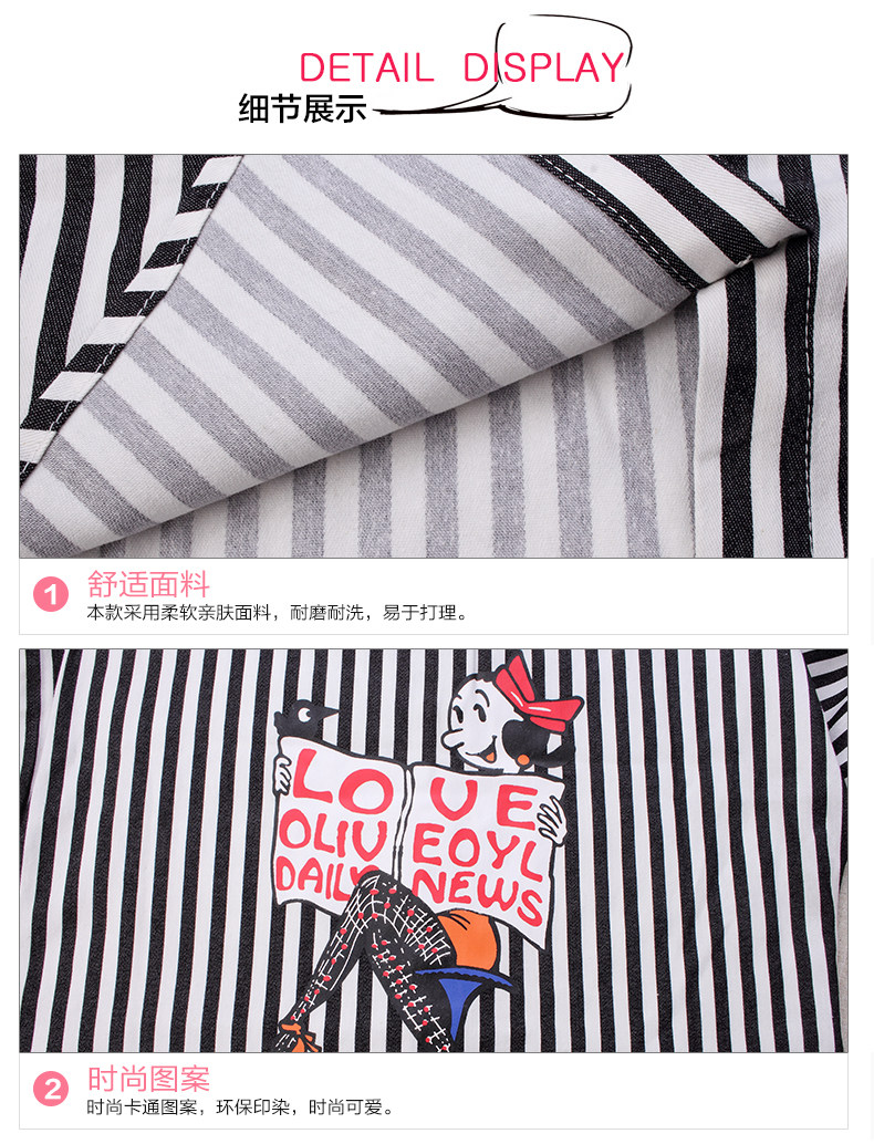 Chemise fille à manche longue - Ref 2086387 Image 18