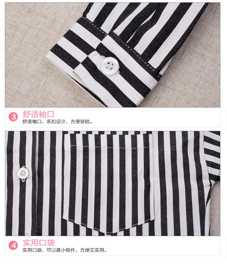 Chemise fille à manche longue - Ref 2086387 Image 19