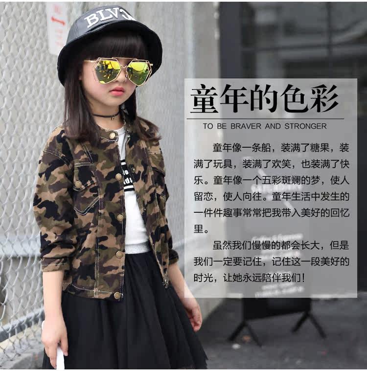 Blouson pour fille - Ref 2159907 Image 9