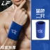 Longfeng Bracers Nam và nữ Thể thao Bong gân Đào tạo Feather Tennis Fitness Bảo vệ ấm Thiết bị đeo tay Thiết bị bảo vệ Thời trang băng đầu gối thể thao giá rẻ Dụng cụ thể thao