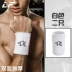 Longfeng Bracers Nam và nữ Thể thao Bong gân Đào tạo Feather Tennis Fitness Bảo vệ ấm Thiết bị đeo tay Thiết bị bảo vệ Thời trang băng đầu gối thể thao giá rẻ Dụng cụ thể thao