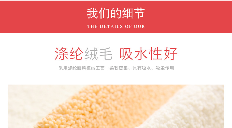 Phòng tắm thấm mat phòng ngủ thảm thảm sàn thảm cửa sàn thảm chùi chân mat phòng tắm nhà vệ sinh pad chống trượt - Thảm sàn miếng lót chống trơn nhà tắm