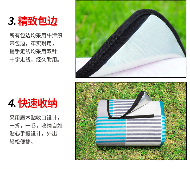 Picnic mat ẩm pad ngoài trời dày dày đi chơi hoang dã mùa xuân du lịch thảm cỏ di động dã ngoại vải mat - Thảm chống ẩm / Mat / Gối thảm trải du lịch