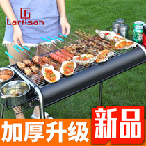 Stainless steel barbecue grill Household charcoal barbecue grill More than 5 people outdoor tools full set of wild carbon stove 3 shelves