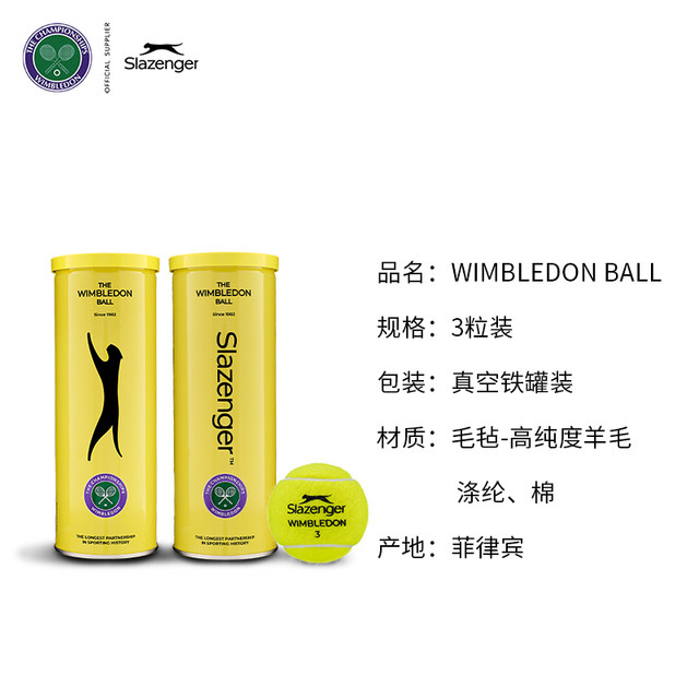 Slazenger Schlesinger Tennis Wimbledon Official Ball 2024 New Ball Full Box ຂອງແທ້100%