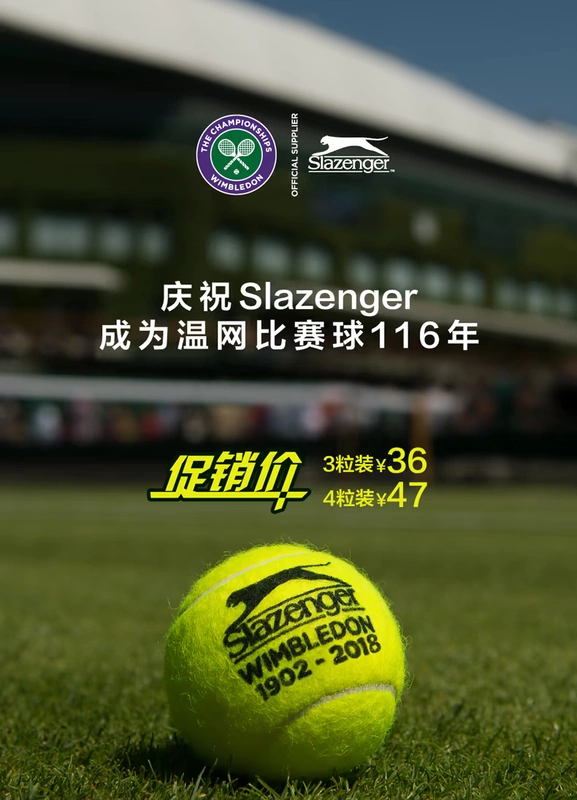 Slazenger Schlesinger Tennis Wimbledon Tin Can Trò chơi bóng 3 gói FCL