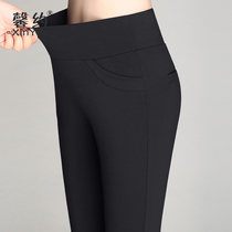 Womens pants spring and autumn high waist wear leggings womens thin size mother pants ankle-length pants autumn stretch pants
