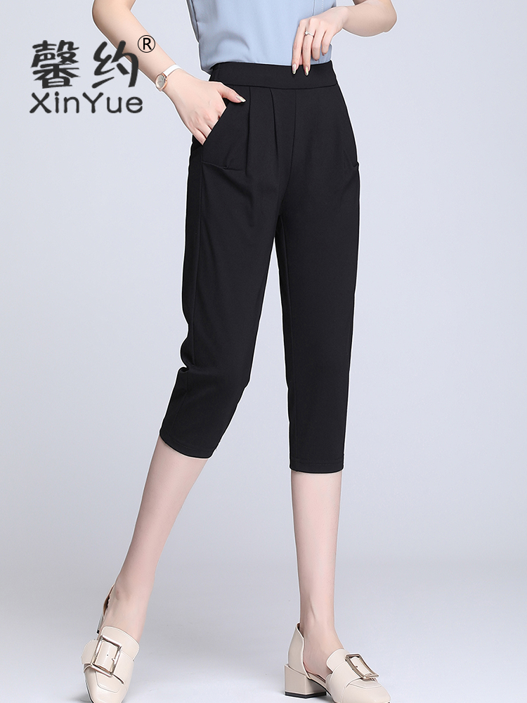 Three-point pants women's summer thin 2021 new casual pants summer large size high waist thin ice silk Harlan pants