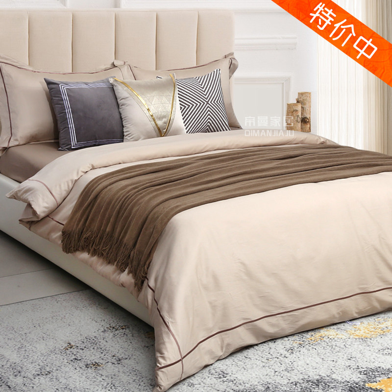 Minima boilerplate room bed goods multiple sets of new Chinese style bedding with luxurious soft-fit American bed sheets