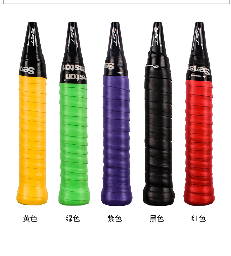 Tay cao su keel cầu lông vợt tennis tennis slingshot cần câu xử lý quanh co băng mồ hôi băng chống trượt dày các hãng vợt cầu lông