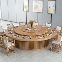 Luxury electric dining table Hotel electric large round table automatic rotation 20 people New Chinese antique solid wood composite board