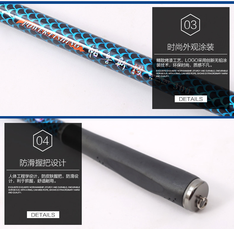 Море удочкой 光威海竿远投套装帕鲁斯投2.7/3.0/3.6米超硬调碳素远抛投钓鱼竿 GW