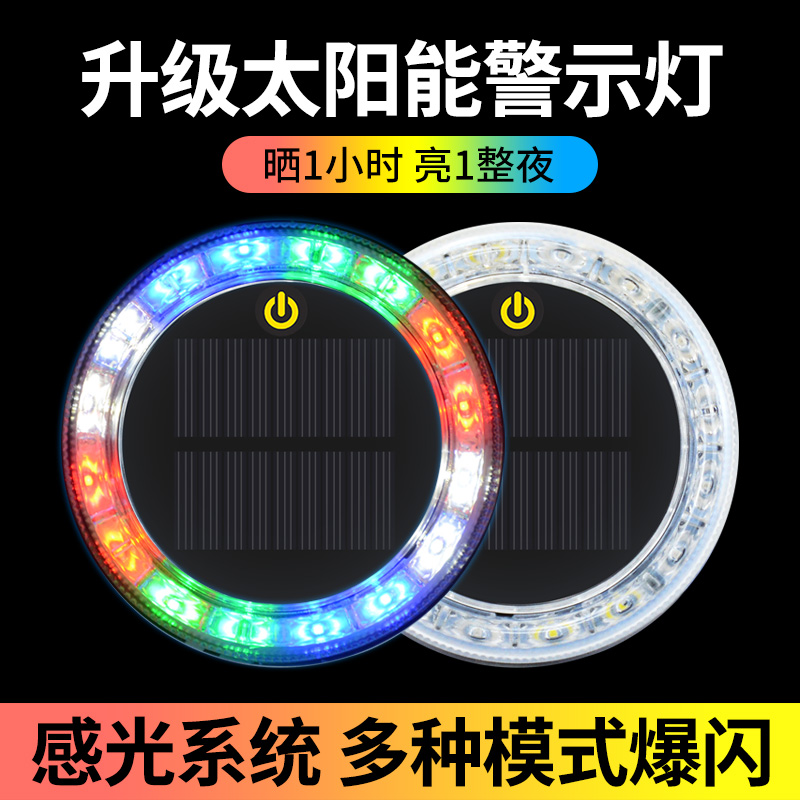 日本三菱丽阳VH001：汽车尾灯背后的高透光秘密