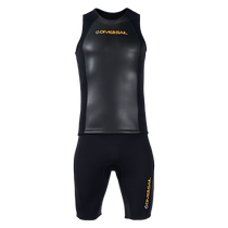 DIVESAIL wetsuit mens 2MM split cold-proof diving vest warm surfing snorkeling swimsuit pants womens thick