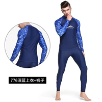 776 глубокий синий с длинным рукавом+806 белая метка глубоко синие брюки два -кузырь