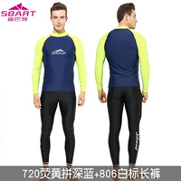 720 Желтая пинри синий длинное рукав+806 Белая метка Черная брюки Два -костюм