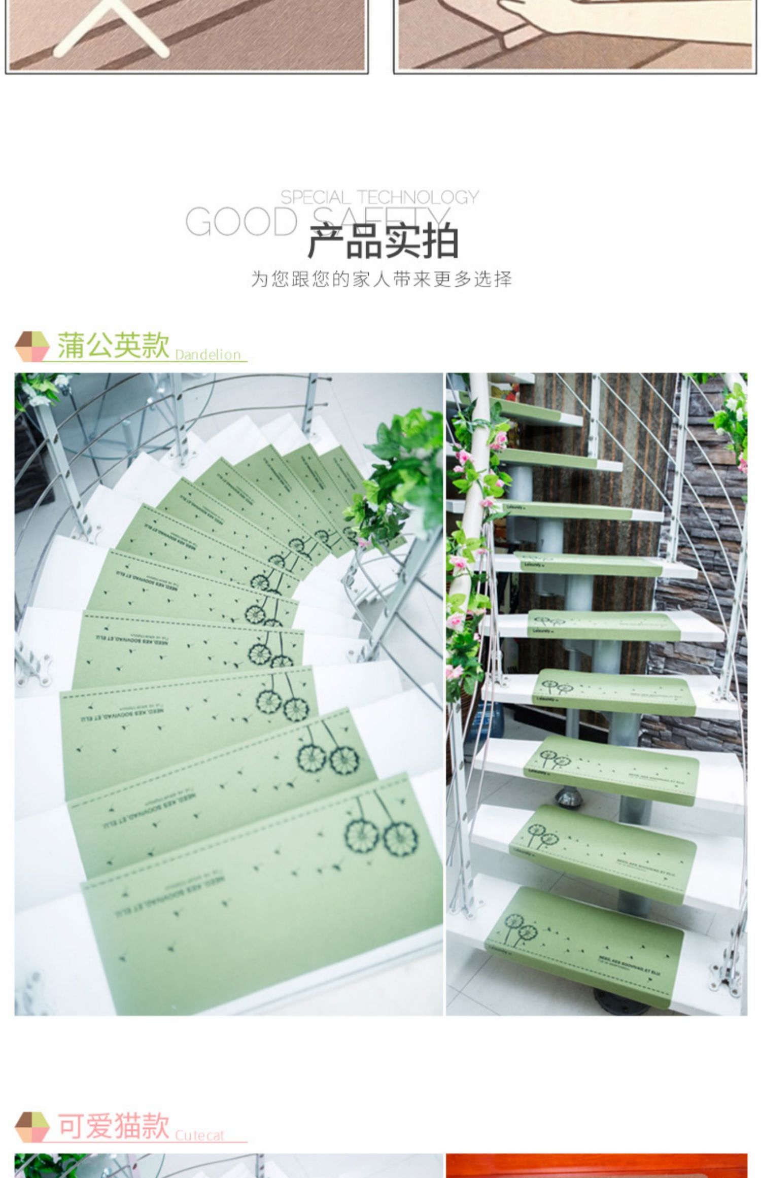 Bà Ma cầu thang mở trượt pad hộ gia đình gỗ rắn xoay nội thất phòng ngủ ký túc xá cầu thang thêu thảm sàn - Thảm sàn thảm bếp 3d