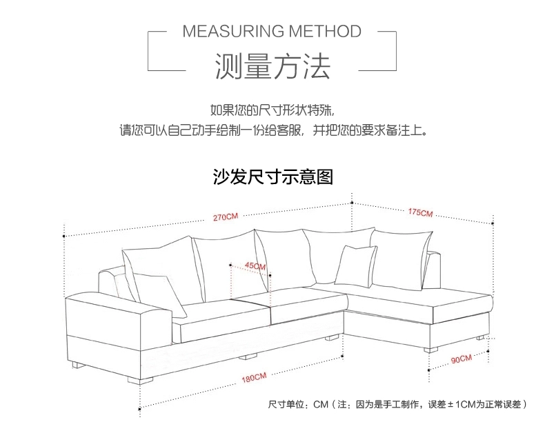 Bà Ma mat thực hiện để đặt kích thước tùy chỉnh thảm rơm mat ghế hai mặt tròn ghế sinh viên giường xe - Thảm mùa hè