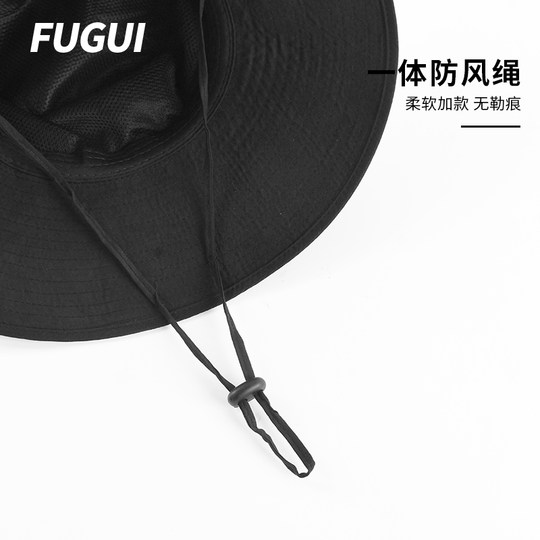 Western Cowboy Hat for Men, Summer Outdoor Hiking Hat for Women, Quick-Dry Fishing Hat with Large Brim, Sun Protection, Sunshade Fisherman Hat