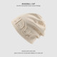 Internet celebrity Dui Dui hat women's winter fashion letter postpartum confinement hat warm Japanese woolen knitted toe cap cold hat