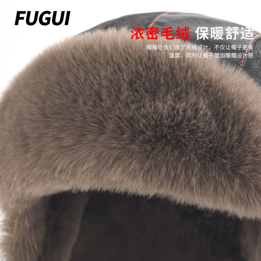 Fleece-Lined Lei Feng Hat for Men, Winter Thickened Warm Retro Ear-Protecting Pilot Hat, Cold-Proof Cotton Hat for Women in Northeast