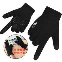 Touch screen gloves mens winter plus velvet thickened warm driving winter cycling winter cotton autumn and winter womens riding