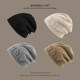 Internet celebrity Dui Dui hat women's winter fashion letter postpartum confinement hat warm Japanese woolen knitted toe cap cold hat