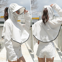 Sunscreen shawl womens summer cycling electric car artifact outdoor sunshade anti-ultraviolet Joker cloak long sleeve cloak