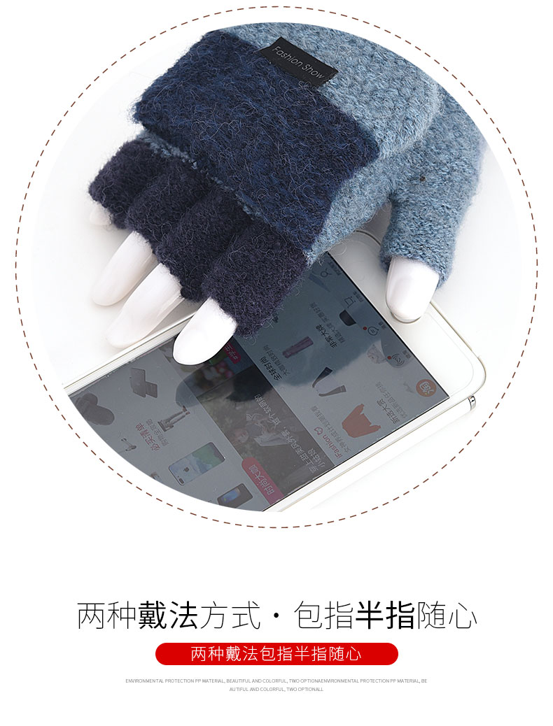 Gants pour homme - Ref 2782480 Image 8