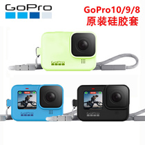 GoPro10 9 8 Original silicone sleeve HERO109 8 sports camera black blue yellow body protective cover