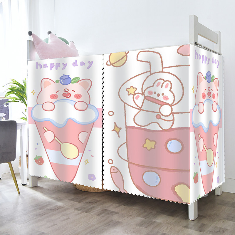 Pleasant bed Bed Curtain Students Dorm Bed Nets Integrated Shading Thickened Dorm Room Curtains Up And Down Women's Curtain
