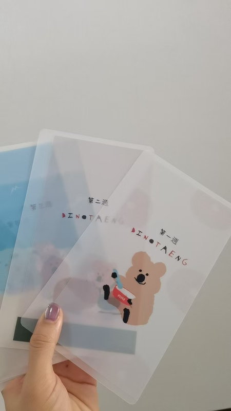 Persimmon Bear Weekly Life Distribution Bag (Traditional Chinese Characters) Persimmon Bear Weekly Life Distribution Bag (Traditional Chinese Characters)