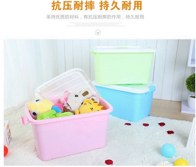 Áo len 0,5kg Trang sức Nhựa Lưu trữ lớn Hộp lưu trữ Tổ chức trong suốt Gia đình nhỏ Nabin Thiết bị trung bình hộp gỗ đựng đồ