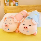 Подушка, плюшевая игрушка для влюбленных, кукла для мальчиков для сна, свинья