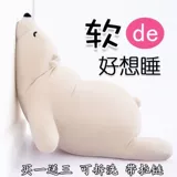 Плюшевая игрушка, подушка для сна, детская тряпичная кукла, полярный медведь, подарок на день рождения