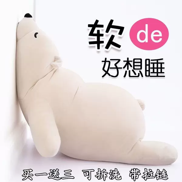 Товары от 杨小凯899