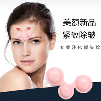  Nasolabial folds anti-wrinkle forehead and brow stickers firming removing and diluting eight-character head lines wrinkles head up lines Sichuan pattern stickers