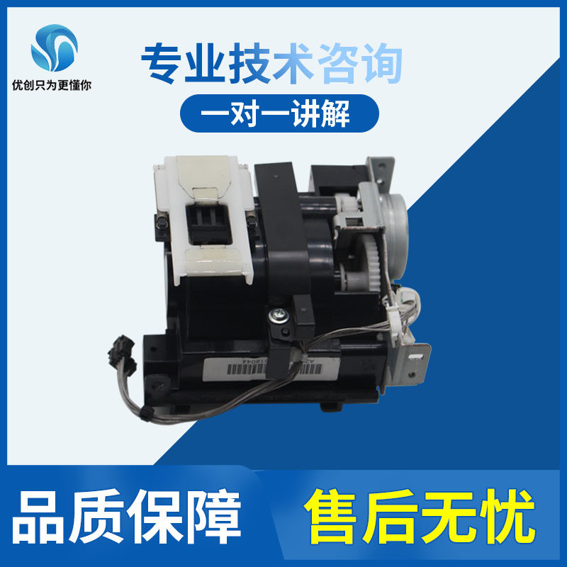 Kermey 754654368458364454554 Deputy powder cabin lower powder motor tonic powder plus powder accessories